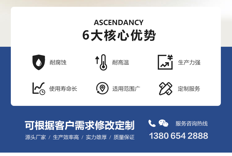 衛生正弦泵dax_02.jpg
