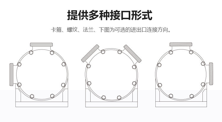 衛生正弦泵dax_10.jpg